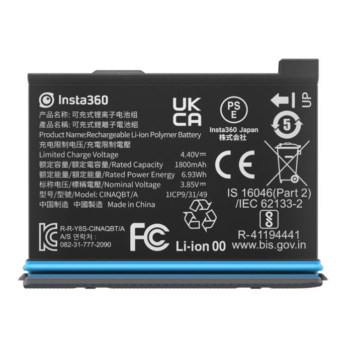 Insta360 X3 Battery afbeelding