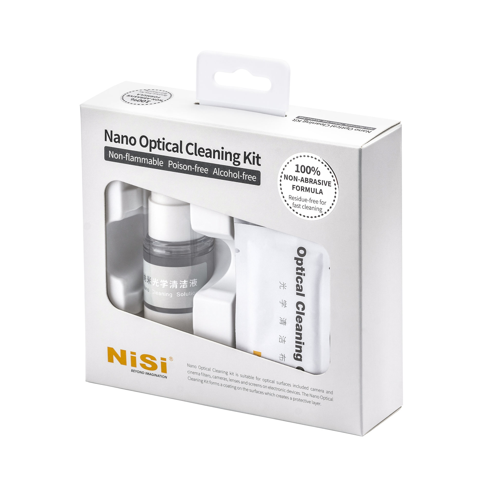 NiSi Optical Cleaning Kit afbeelding