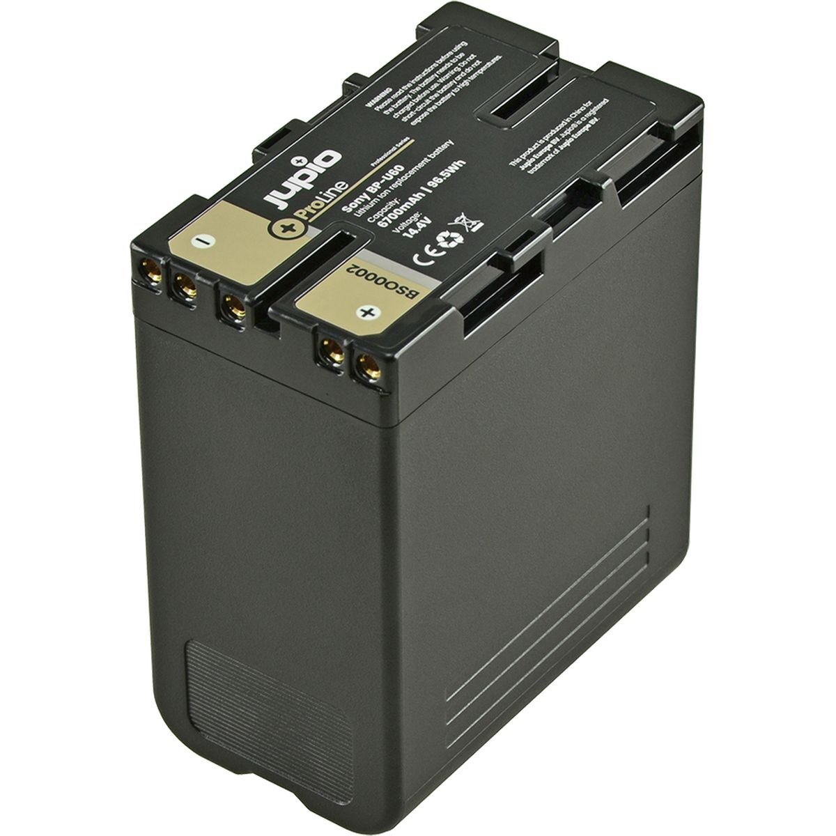 Jupio *ProLine* BP-U60 6700mAh afbeelding