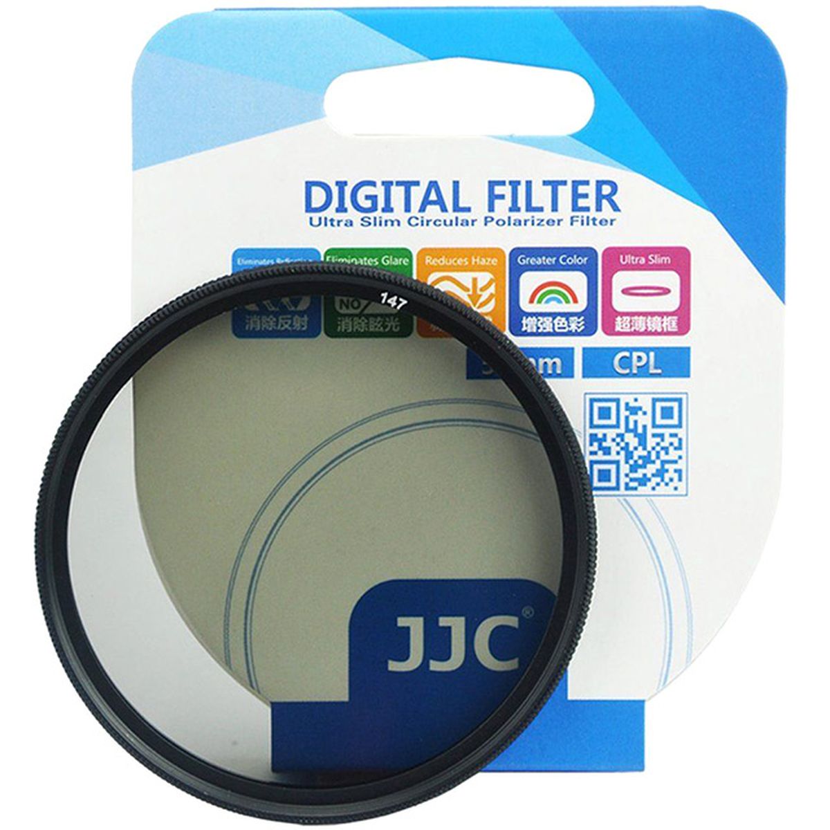 JJC Ultra-Slim CPL Filter 37mm afbeelding