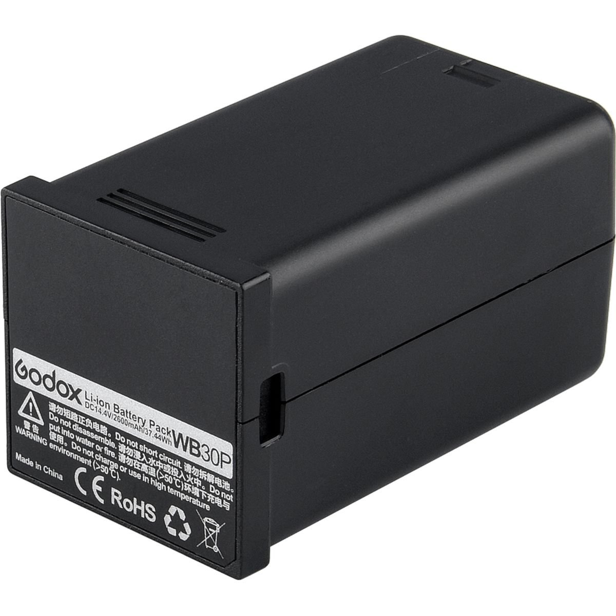 Godox Lithium Battery For AD300PRO afbeelding
