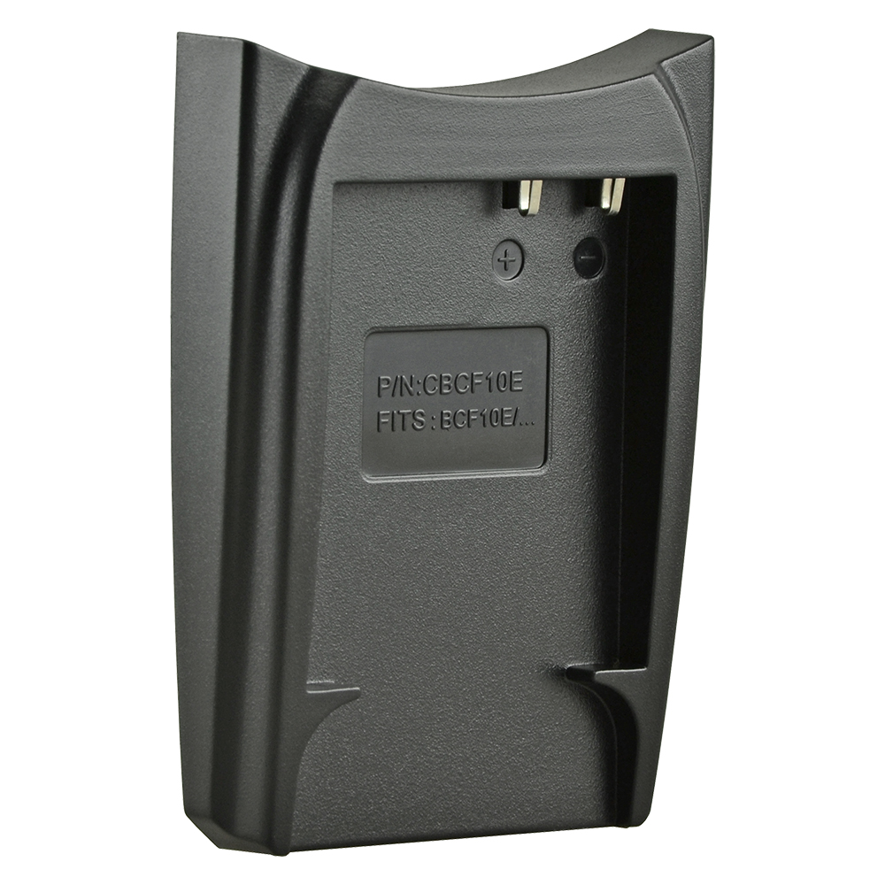 Jupio Charger Plate for Panasonic BCF10E/BCG10E