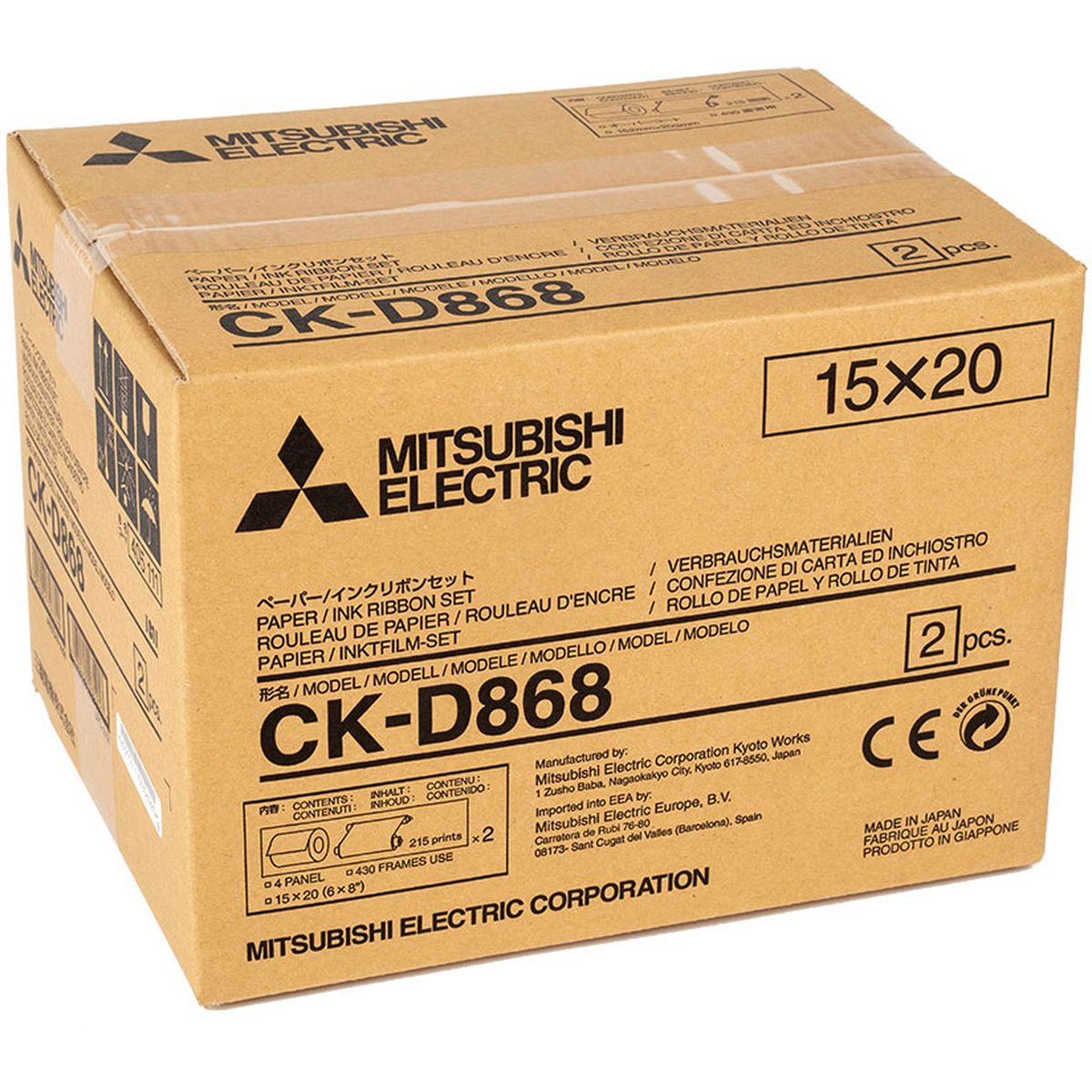 Mitsubishi Mediaset CK-D868 (10x15 & 15x20cm) 2x430 PR. afbeelding