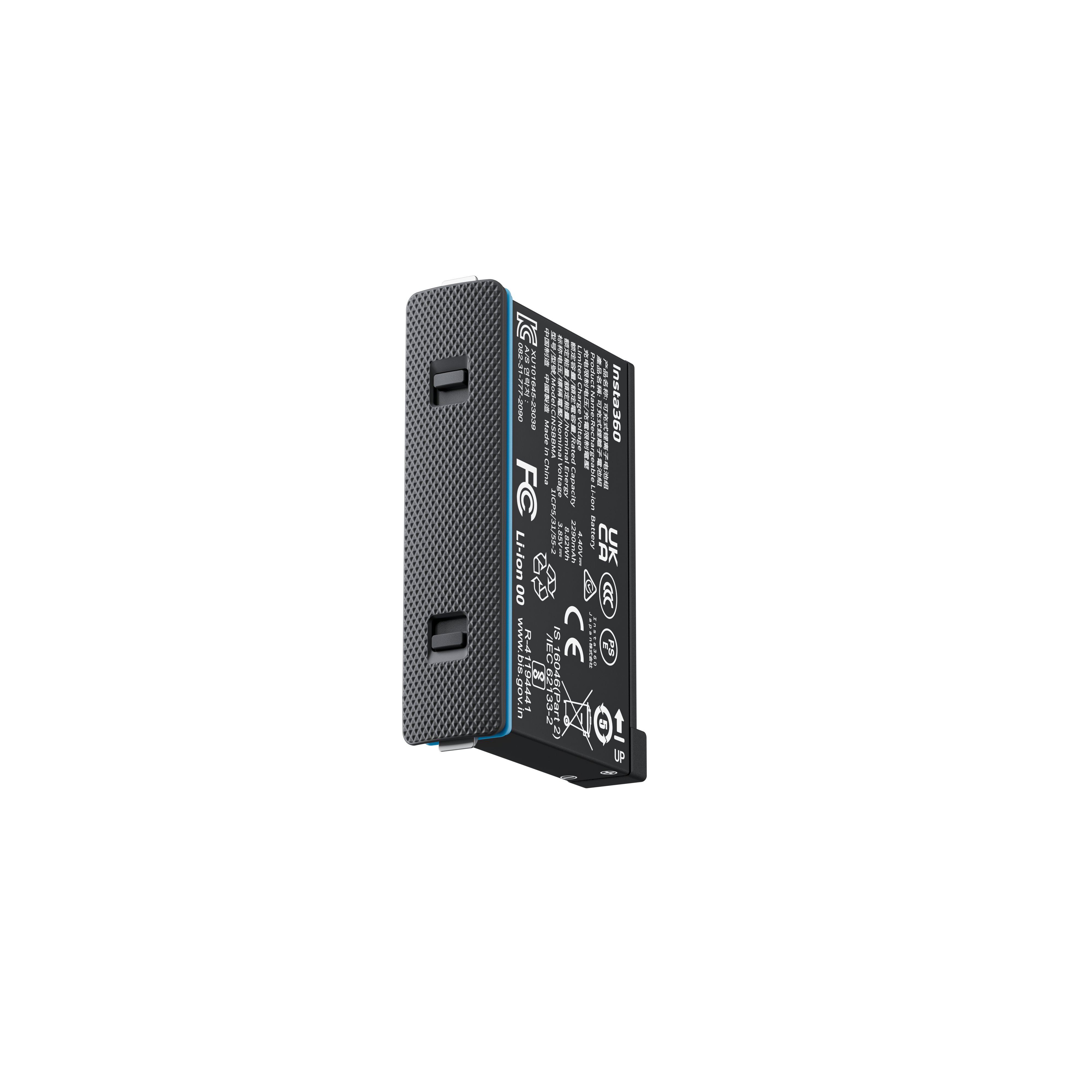 Insta360 X4 Battery