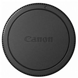 Canon EF Lensdop EB