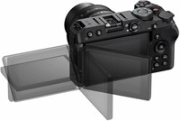 Nikon Z30 + 16-50 + 50-250 VR Kit Zwart-3