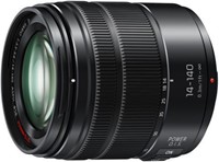 Panasonic Lumix G97 + 14-140mm f/3.5-5.6 -3