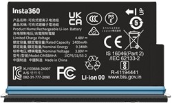 Insta360 X5 Battery