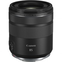 Canon RF 85mm F2 Macro IS STM-2