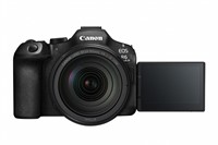 Canon EOS R6 Mark III + RF 24-105mm F4 L IS USM MILC 32,5 MP CMOS 6960 x 4640 Pixels Zwart-2