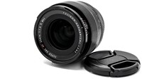 Fujifilm XF Super EBC 23mm. f/1.4 R (occ_5468)-2