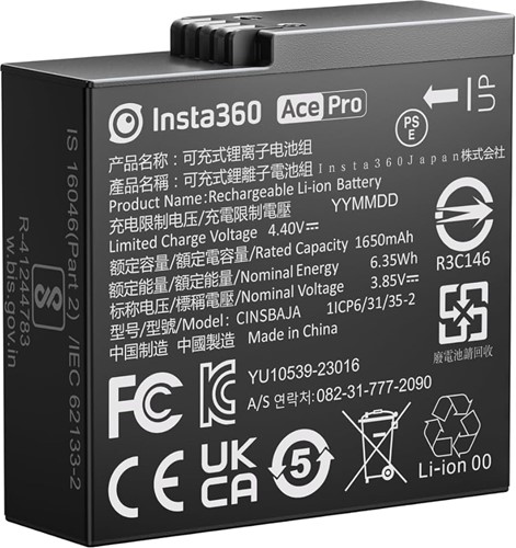Insta360 Ace Pro 2/Ace Pro/Ace Battery 