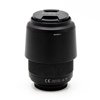 Panasonic 45-200mm F/4-5.6 (occ_6499)