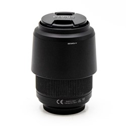 Panasonic 45-200mm F/4-5.6 (occ_6499)