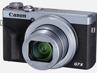 Canon PowerShot G7X Mark III Silver-2