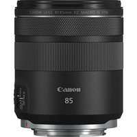 Canon RF 85mm F2 Macro IS STM