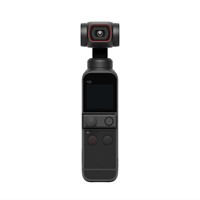 DJI Osmo Pocket 2