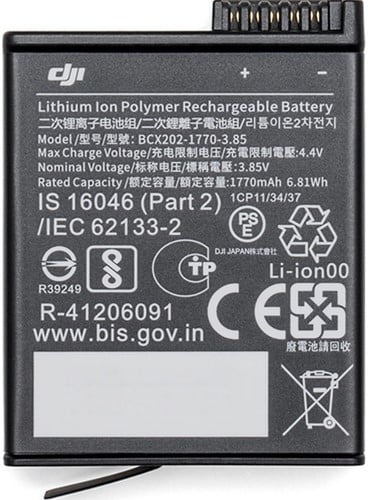 DJI Osmo Action 3 Extreme Battery