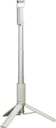 Canon Tripod Hakuba Multi White