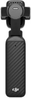 DJI Osmo Pocket 4P Vlog Combo Black-2