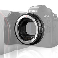 Canon Control Ring-adapter EF-EF-EOS R-2