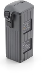 DJI Mavic 4 Pro Intelligent Flight Battery