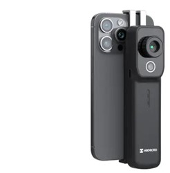 Hikmicro MiniX