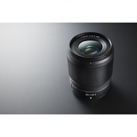 Nikon Nikkor Z 35 mm 1:1.8 S FX Foto de Vakman