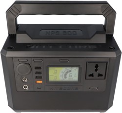 Nitecore NPS600
