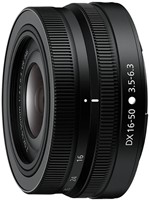 Nikon Z50II + Nikkor Z DX 16-50 VR Foto de Vakman