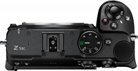 Nikon Z5IIC Kit w/ 24-70 f/4.0 S Black-3